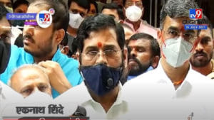 Eknath Shinde | Swapnil Lonkar च्या कुटुंबीयांना Shivsena 10 लाखांची मदत देणार : एकनाथ शिंदे