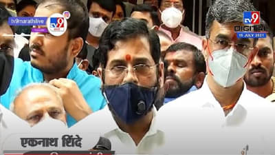 Eknath Shinde | Swapnil Lonkar च्या कुटुंबीयांना Shivsena 10 लाखांची मदत देणार : एकनाथ शिंदे