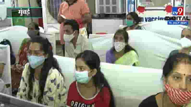 Video | मुंबईत गर्भवती महिलांचे कोरोना प्रतिबंधात्मक लसीकरणाला सुरुवात Video | मुंबईत गर्भवती महिलांचे कोरोना प्रतिबंधात्मक लसीकरणाला सुरुवात