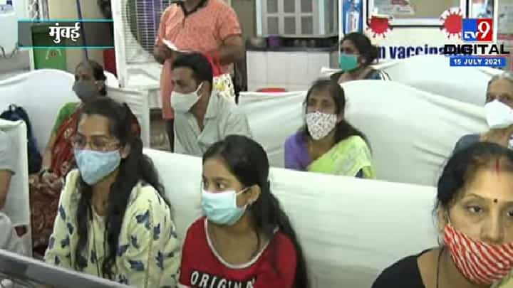 Video | मुंबईत गर्भवती महिलांचे कोरोना प्रतिबंधात्मक लसीकरणाला सुरुवात Video | मुंबईत गर्भवती महिलांचे कोरोना प्रतिबंधात्मक लसीकरणाला सुरुवात