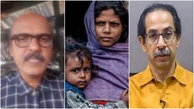 कोरोनामुळे 20 हजार महिला विधवा, 190 संघटना एकवटल्या, मुख्यमंत्र्यांकडे प्रत्येकी 5 लाखाच्या मदतीची मागणी