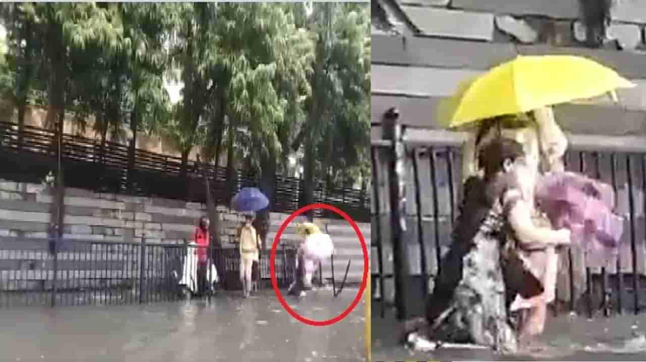 VIDEO | साचलेल्या पाण्यातून चालताना पाय अडकला, मुंबईत महिला मॅन होलमध्ये पडता-पडता बचावली