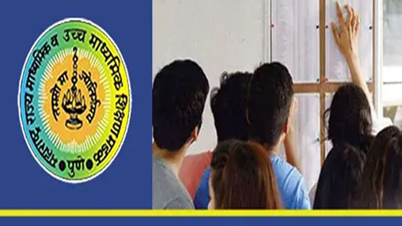 Maharashtra SSC Result 2021 | दहावीचा निकाल जाहीर, ‘इतक्या’ विद्यार्थ्यांचे निकाल राखीव, जाणून घ्या नेमकं कारण काय? Maharashtra SSC Result 2021 | दहावीचा निकाल जाहीर, ‘इतक्या’ विद्यार्थ्यांचे निकाल राखीव, जाणून घ्या नेमकं कारण काय?