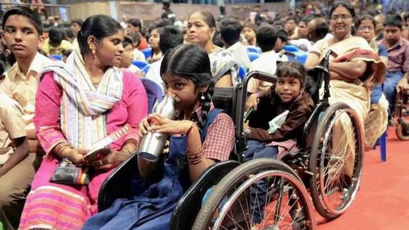 Maharashtra SSC Result 2021: दिव्यांग विद्यार्थ्यांची 'नेत्रदीपक' कामगिरी; 97.84% निकाल लागला! Maharashtra SSC Result 2021: दिव्यांग विद्यार्थ्यांची 'नेत्रदीपक' कामगिरी; 97.84% निकाल लागला!