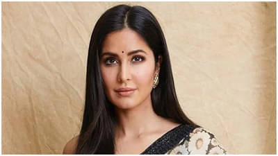Katrina Kaif Net Worth | दमदार अभिनयासोबतच बक्कळ कमाई करते कतरिना कैफ, जाणून घ्या संपत्ती किती?