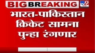 Pune | वाढत्या पर्यटकांच्या गर्दीमुळे लोणावळ्यात कलम 144 लागू