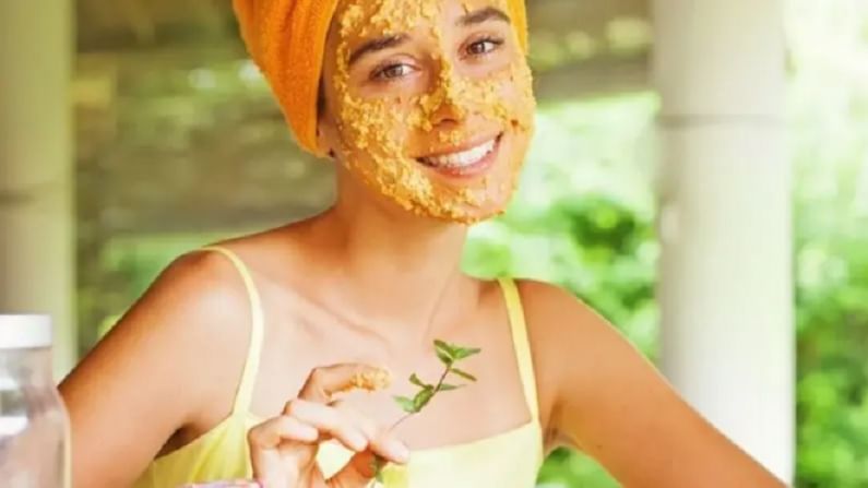Skin Care Tips :चमकदार त्वचेसाठी भोपळ्यापासून बनवलेले होममेड फेसपॅक वापरून पाहा! 
