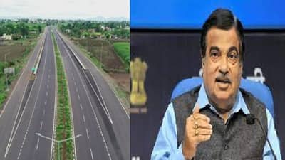 नारायणगाव बायपासचं काम पूर्ण, पुणे-नाशिक प्रवास होणार सुस्साट, गडकरींची ट्विट करत माहिती