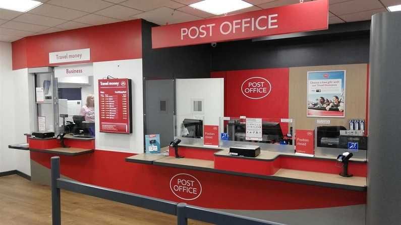 Post Office Recurring Deposit Account