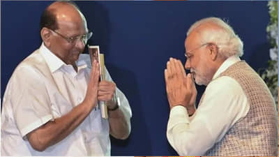 मागच्या भेटीत जेव्हा शरद पवार मोदींना भेटले त्यावेळेस काय झालं होतं? आताही तशीच ऑफर असेल?; वाचा सविस्तर