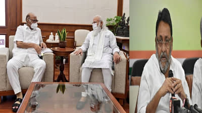 पंतप्रधान मोदी-पवार भेट बँकिंग क्षेत्राच्या प्रश्नाबाबत, भेटीबाबत काँग्रेस, मुख्यमंत्र्यांनाही कल्पना, राष्ट्रवादीकडून स्पष्ट