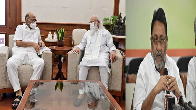 पंतप्रधान मोदी-पवार भेट बँकिंग क्षेत्राच्या प्रश्नाबाबत, भेटीबाबत काँग्रेस, मुख्यमंत्र्यांनाही कल्पना, राष्ट्रवादीकडून स्पष्ट