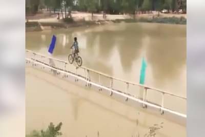 Video | खाली पाणी, वर निमुळता पूल, मुलांची थरारक सायकलिंग सोशल मीडियावर व्हायरल