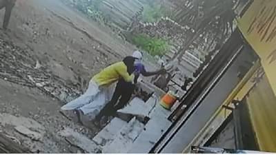 VIDEO : जुन्या भांडणाचा राग, तरुणावर भर दुपारी गोळीबार, बीड हादरलं! थरार सीसीटीव्हीत कैद