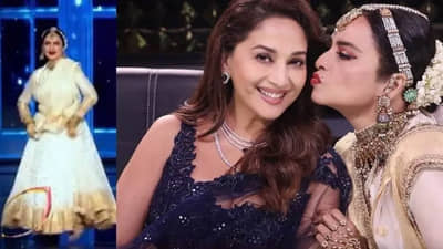 Dance Deewane 3च्या मंचावर रेखाचे ठुमके पाहून अवाक् झाली माधुरी दीक्षित, पाहा व्हिडीओ