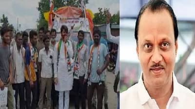 साहेबांना उदंड आयुष्य लाभावं, राज्याचे मुख्यमंत्री व्हावेत अजित पवारांच्या वाढदिवसानिमित्त तब्बल 30 क्विंटल साखरेचे वाटप