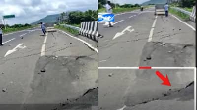 Video | औरंगाबादेत वेरुळजवळ रस्ता खचला, तब्बल 10 फुटांपेक्षाही पडला मोठा खड्डा, पूल कोसळण्याची भीती