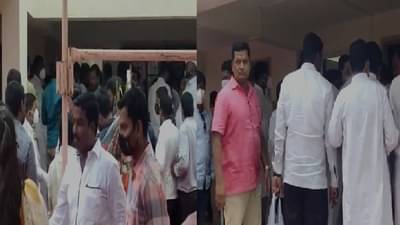 आषाढी वारीसाठी कडक निर्बंध, मग मंत्र्यांसाठी नियम नाहीत ?, जयंत पाटलांच्या बैठकीत कोरोना नियमांची ऐशीतैशी