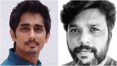 दानिश सिद्दिकी यांच्या मृत्यूचा आनंद साजरा करणाऱ्या प्रत्येकाचा नाश होईल, अभिनेता सिद्धार्थचा हल्लाबोल