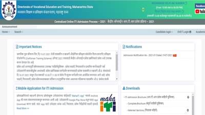 दहावी निकालानंतरच्या पुढील वाटा: ITI चे 91 अभ्यासक्रम विद्यार्थ्यांना करतील आत्मनिर्भर