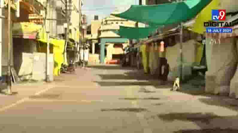 Pandharpur | आषाढी एकादशीनिमित्त पंढरपूरमधील 9 गावांमध्ये संचारबंदी लागू