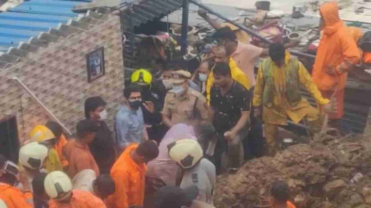 Mumbai Rains | चेंबूरमध्ये भिंत कोसळून 17 जणांचा मृत्यू, आदित्य ठाकरे घटनास्थळी दाखल