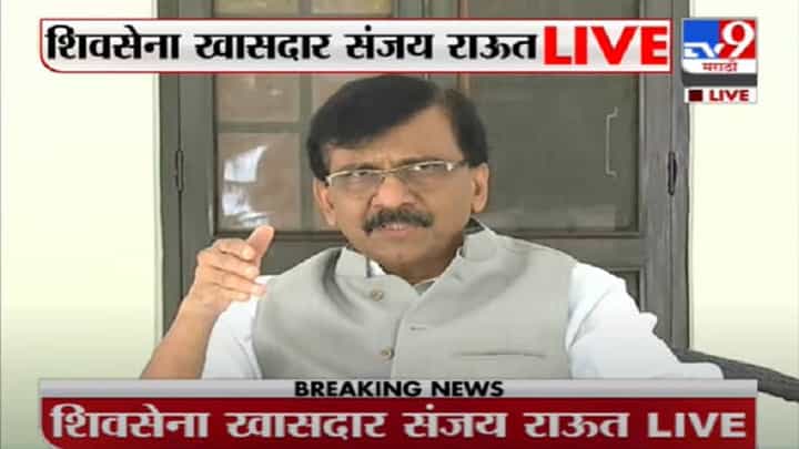 Sanjay Raut | शरद पवार-पंतप्रधान नरेंद्र मोदींच्या भेटीत माध्यमांनी राजकारण पाहू नये : राऊत Sanjay Raut | शरद पवार-पंतप्रधान नरेंद्र मोदींच्या भेटीत माध्यमांनी राजकारण पाहू नये : राऊत