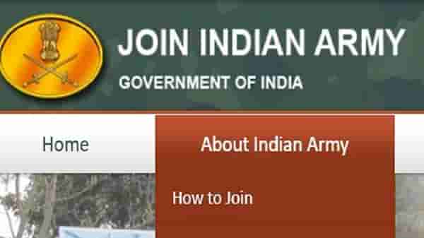 Garhwal Rifle Recruitment 2021: गढवाल रायफल्समध्ये विविध पदांवर भरती, दहावी बारावी उत्तीर्ण उमेदवारांना संधी