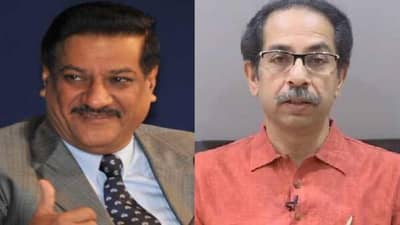 मुख्यमंत्री उद्धव ठाकरे लोकप्रिय ठरले, त्यांना पंतप्रधान करा, पृथ्वीराज चव्हाण यांना राहुल गांधींचा विसर?