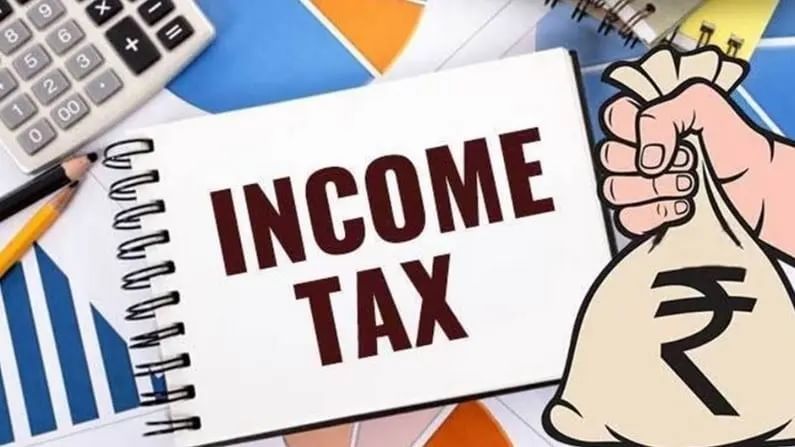 Income tax relief 2021