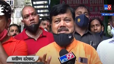 पोलादपूर, सुतारपाडा भागातील दरडग्रस्त अद्यापही मदतीपासून वंचित, दरेकरांचा संताप, तातडीच्या आर्थिक मदतीची मागणी