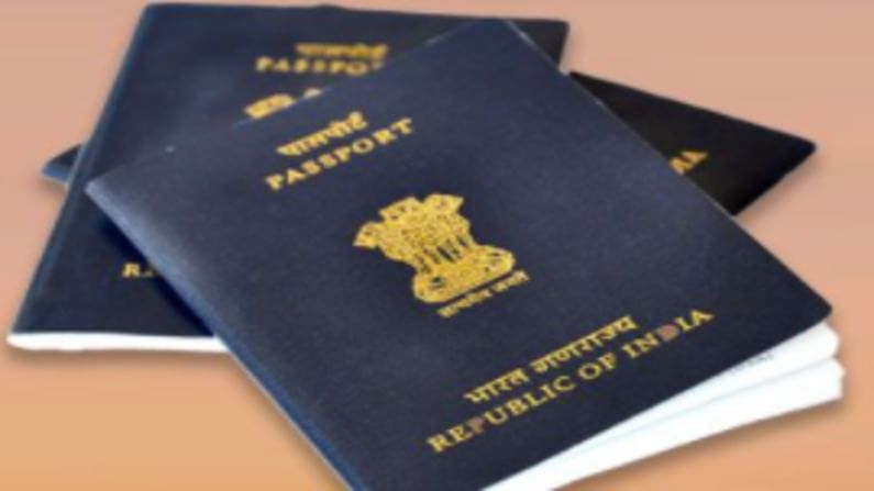 पासपोर्टला हिंदीमध्ये काय म्हणतात, तो कसा बनवतात? जाणून घ्या याचे उत्तर