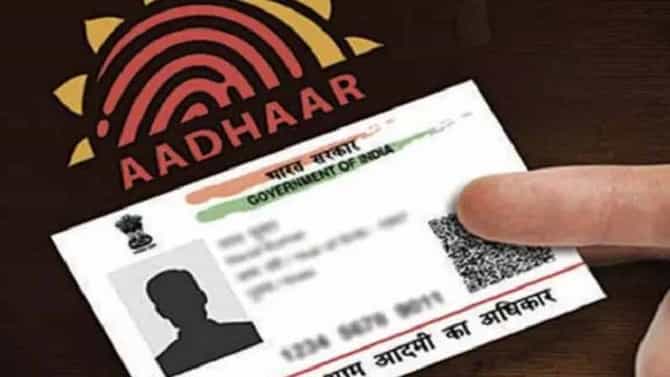 ...तर तुमचं आधारकार्ड बनावट असू शकतं, UIDAI कडून महत्त्वाच्या सूचना जारी