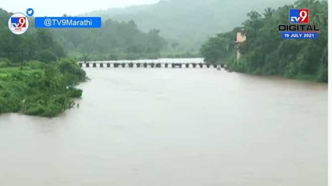 Maharashtra Rain Update : कोकण पश्चिम महाराष्ट्रातील जिल्ह्यांना रेड अॅलर्ट, कोकणात नद्यांनी धोक्याची पातळी ओलांडली, मुसळधार सुरुच