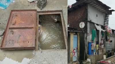 गटाराच्या उघड्या चेंबरमध्ये पडून वाहून गेला, नालासोपाऱ्यातील 4 वर्षांचा चिमुरडा अद्यापही बेपत्ता