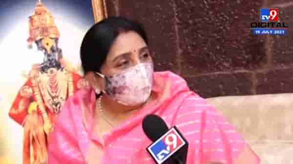 Sunetra Pawar | कोरोना कमी होऊन वारी पहिल्यासारखी पायी होऊ दे, सुनेत्रा पवार यांचे विठुरायाला साकडे