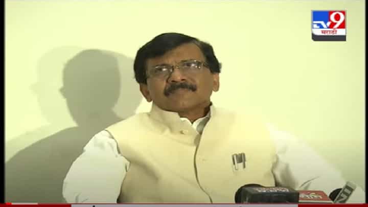 VIDEO : Sanjay Raut | परदेशी कंपन्या देशातील प्रमुखांचे फोन ऐकतं असतील तर देशाच्या स्वातंत्र्याला धोका :राऊत VIDEO : Sanjay Raut | परदेशी कंपन्या देशातील प्रमुखांचे फोन ऐकतं असतील तर देशाच्या स्वातंत्र्याला धोका :राऊत