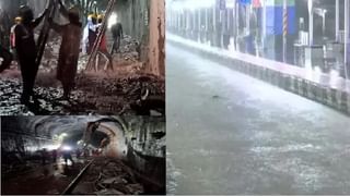 Mumbai Rains: मुंबईत पावसाचा कहर सुरूच, मध्य रेल्वेची सेवा विस्कळीत; चाकरमानी वैतागले