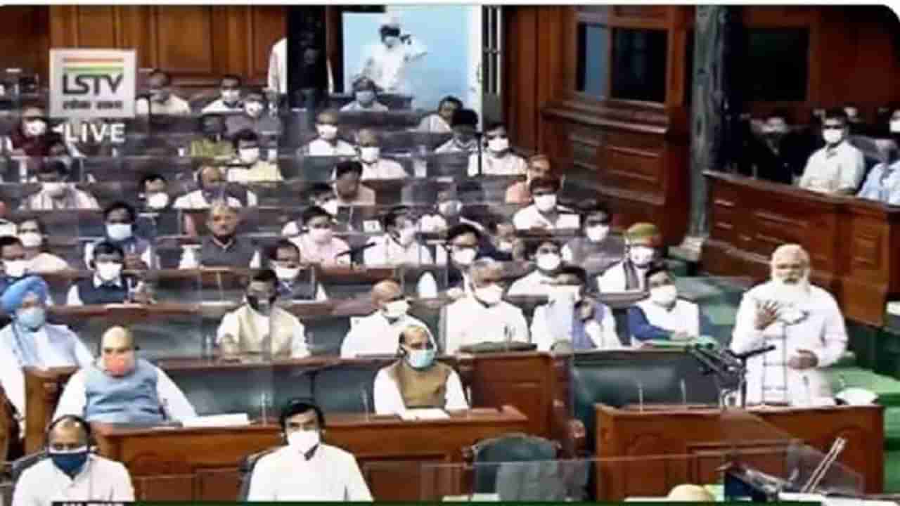 Monsoon Session Live : 8 व्या मिनिटाला गदारोळ, मोदी म्हणाले, महिला, दलित मंत्री झालेले बघवत नाही का?