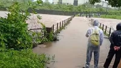 Raigad rain update : संपूर्ण रायगड जिल्ह्यात पावसाचं थैमान, नद्या ओव्हर फ्लो, माथेरान अंधारात