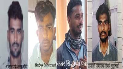 एकाने फिट आल्याचं नाटक केलं, गंभीर गुन्ह्यातील चौघे आरोपी माढा सबजेलमधून पळाले