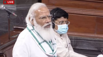 Parliament Monsoon Session: विरोधी पक्षांची मानसिकता दलित, आदिवासी, ओबीसी आणि महिलाविरोधी; पंतप्रधान नरेंद्र मोदींचा घणाघात