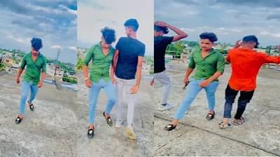 हातात बंदूक घेऊन व्हॉट्सअ‍ॅप स्टेटसमध्ये व्हिडीओ, कोल्हापुरात तिघांना अटक