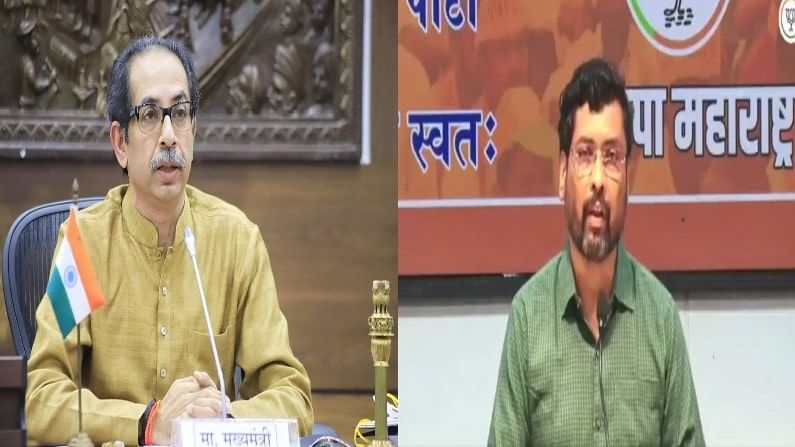 'कर्जबुडव्या कारखान्यांना पायघड्या, संकटग्रस्त सामान्यांची मात्र उपेक्षा', भाजपचा ठाकरे सरकारवर जोरदार निशाणा 'कर्जबुडव्या कारखान्यांना पायघड्या, संकटग्रस्त सामान्यांची मात्र उपेक्षा', भाजपचा ठाकरे सरकारवर जोरदार निशाणा