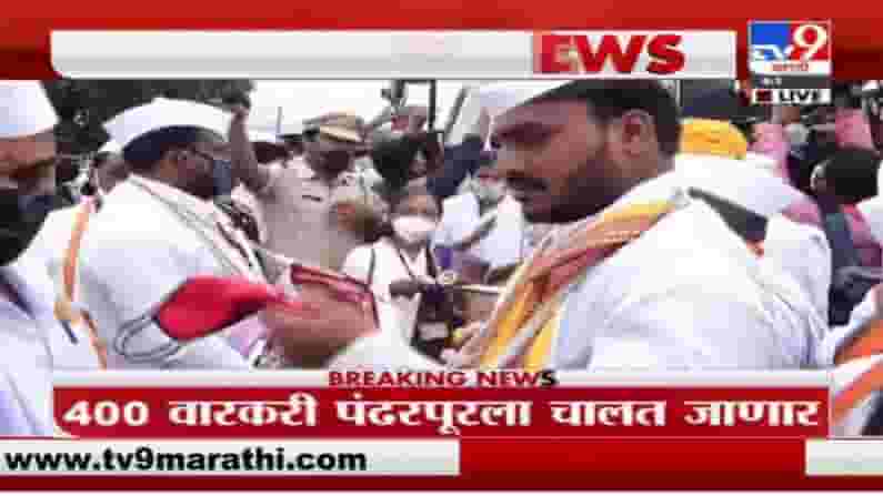 वाखरी पालखी तळावर मानाच्या पालख्या दाखल होण्यास सुरुवात, पंढरपूरकडे रवाना होणार वाखरी पालखी तळावर मानाच्या पालख्या दाखल होण्यास सुरुवात, पंढरपूरकडे रवाना होणार