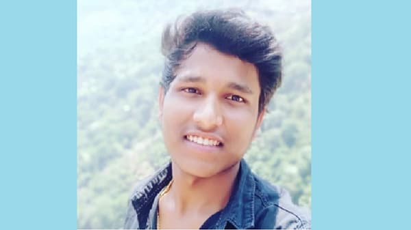 त्याने जीवाची बाजी लावून तिघांना वाचवलं, शेवटी शरीरातील त्राण गेला अन् प्राण सोडला, तरुणाच्या मृत्यूमुळे नगर हळहळलं