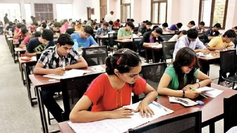 CET Exam date : मुलांनो तयारीला लागा, 11वी प्रवेशासाठी सीईटी परीक्षेची तारीख जाहीर, कधी होणार परीक्षा?