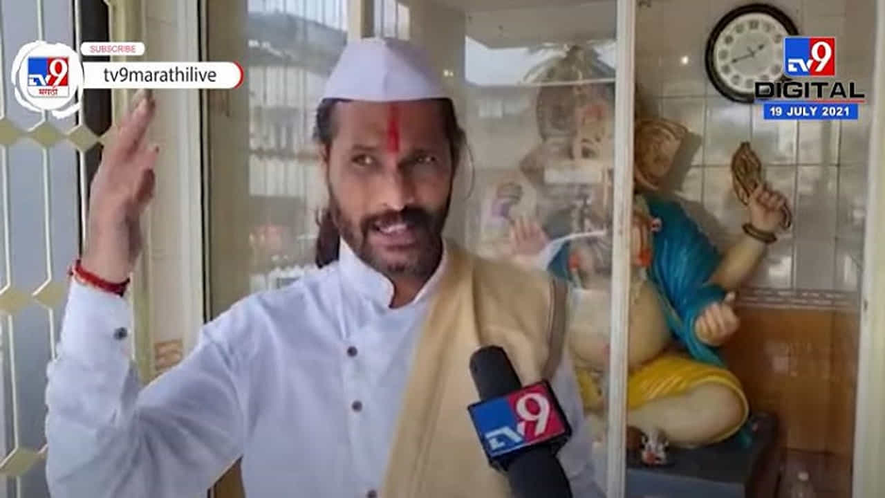 Abhijeet Bichukule | विठ्ठलाची पूजा मुख्यमंत्र्यांनी मलासोबत घेऊन करावी अशी विनंती : अभिजीत बिचकुले Abhijeet Bichukule | विठ्ठलाची पूजा मुख्यमंत्र्यांनी मलासोबत घेऊन करावी अशी विनंती : अभिजीत बिचकुले