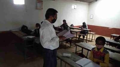 पालकांना कोरोनाची धास्ती; नागपुरात 1250 शाळांपैकी अवघ्या 141 शाळा सुरु