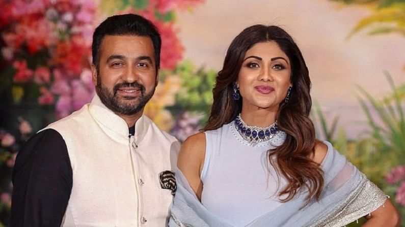 Raj Kundra Case : गुन्हे शाखेच्या तपासा दरम्यान अभिनेत्री शिल्पा शेट्टीला रडू कोसळलं? राज कुंद्रा आणि शिल्पाची एकत्र चौकशी